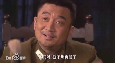 最全洪卫在电视剧《红狐》饰演将军中的相册