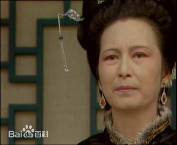 周贤珍红楼梦最全剧照