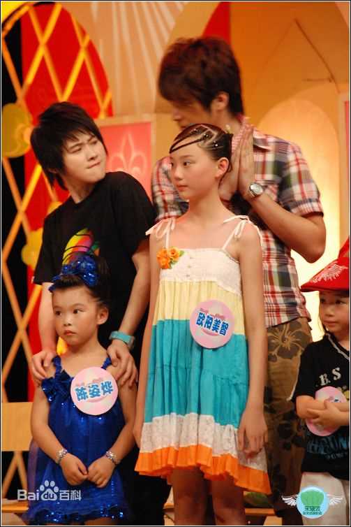 高清宋晓波(Albert)精彩图册