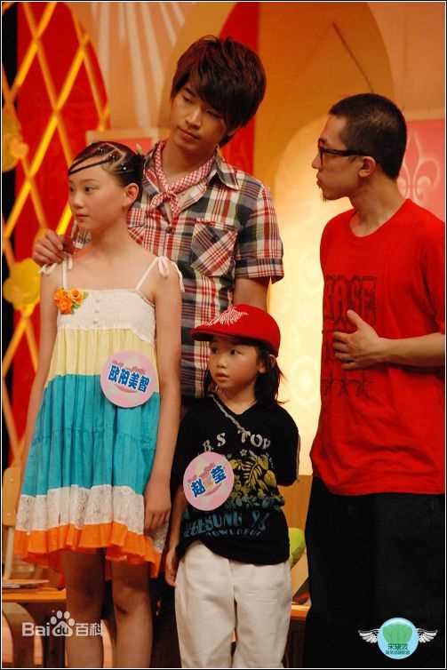 高清宋晓波(Albert)精彩图册