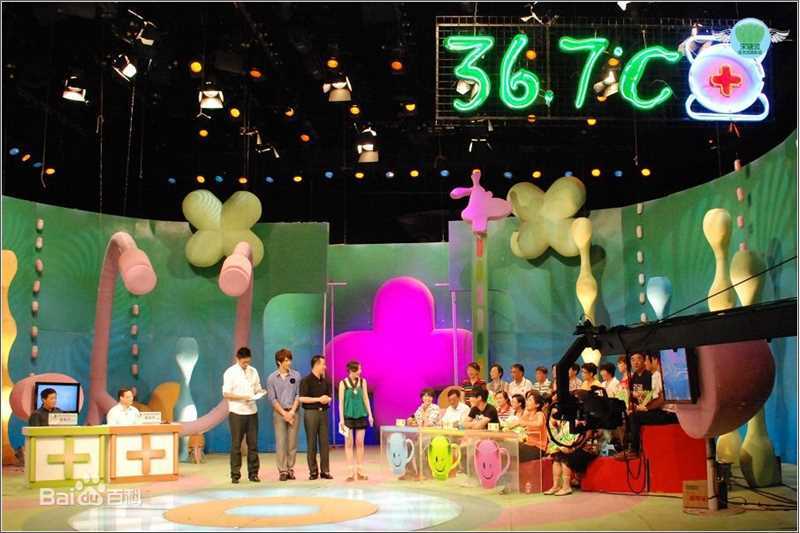 高清宋晓波(Albert)精彩图册