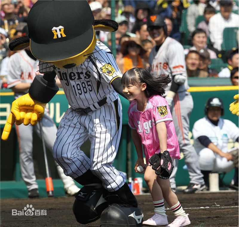 芦田爱菜(あしだ まな)参与社会活动性感图片图集