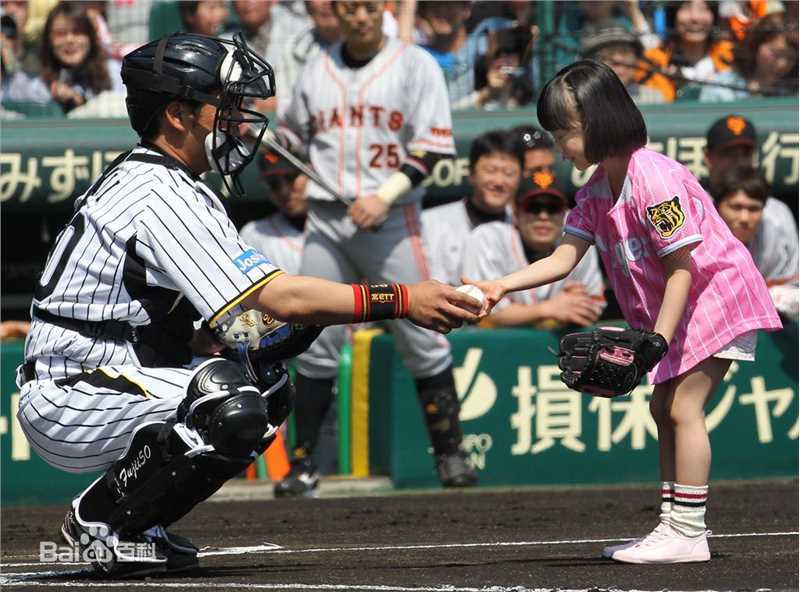 芦田爱菜(あしだ まな)参与社会活动性感图片图集