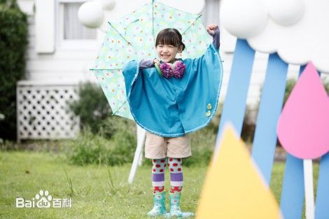 芦田爱菜(あしだ まな)2010~2011相关图片图片图集