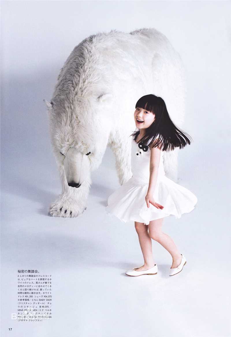 芦田爱菜(あしだ まな)2012~2013相关图片壁纸壁纸