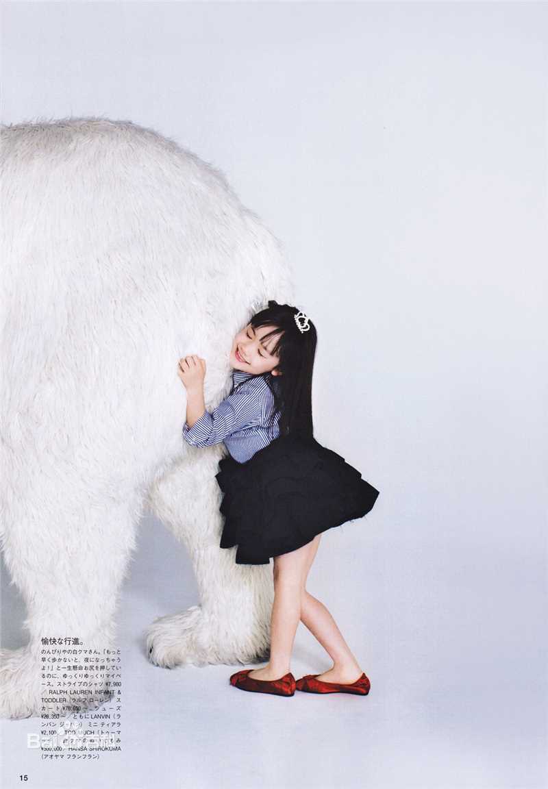 芦田爱菜(あしだ まな)2012~2013相关图片壁纸壁纸