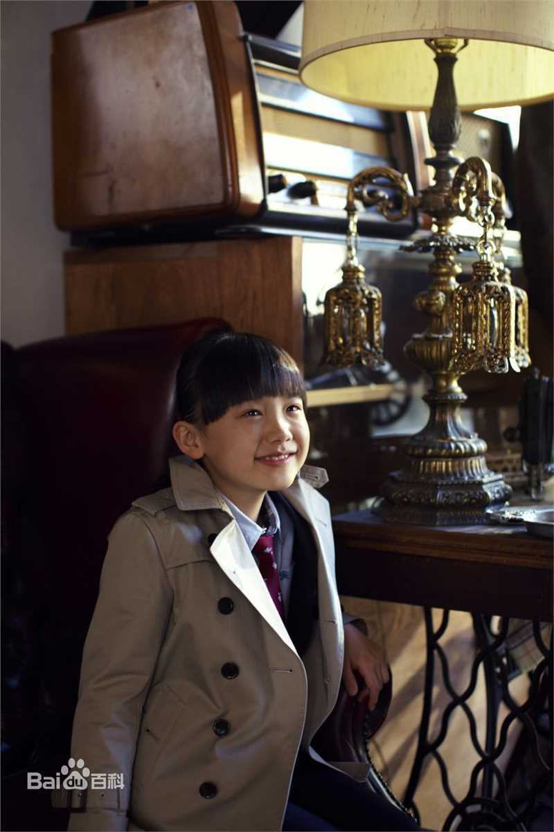 芦田爱菜(あしだ まな)个人照片图片图册