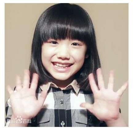 芦田爱菜(あしだ まな)芦田 爱菜 图集生活照