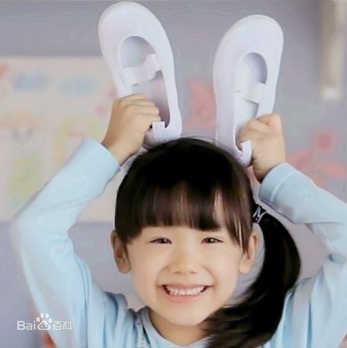 芦田爱菜(あしだ まな)芦田 爱菜 图集生活照