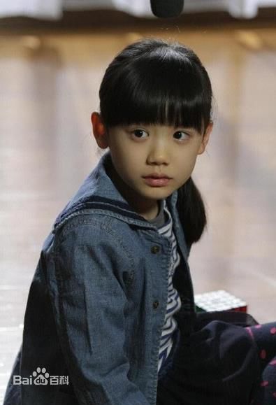 芦田爱菜(あしだ まな)芦田 爱菜 图集生活照