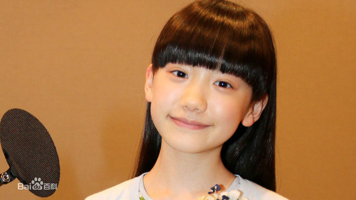 芦田爱菜(あしだ まな)芦田 爱菜 图集生活照