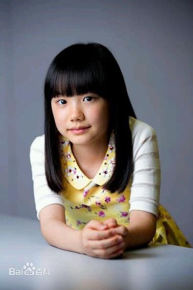 芦田爱菜(あしだ まな)芦田 爱菜 图集生活照