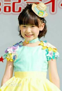 芦田爱菜(あしだ まな)芦田 爱菜 图集生活照