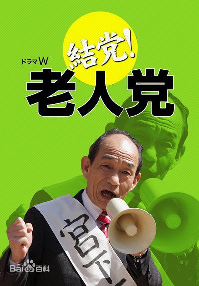 最全芦田爱菜(あしだ まな)素颜照