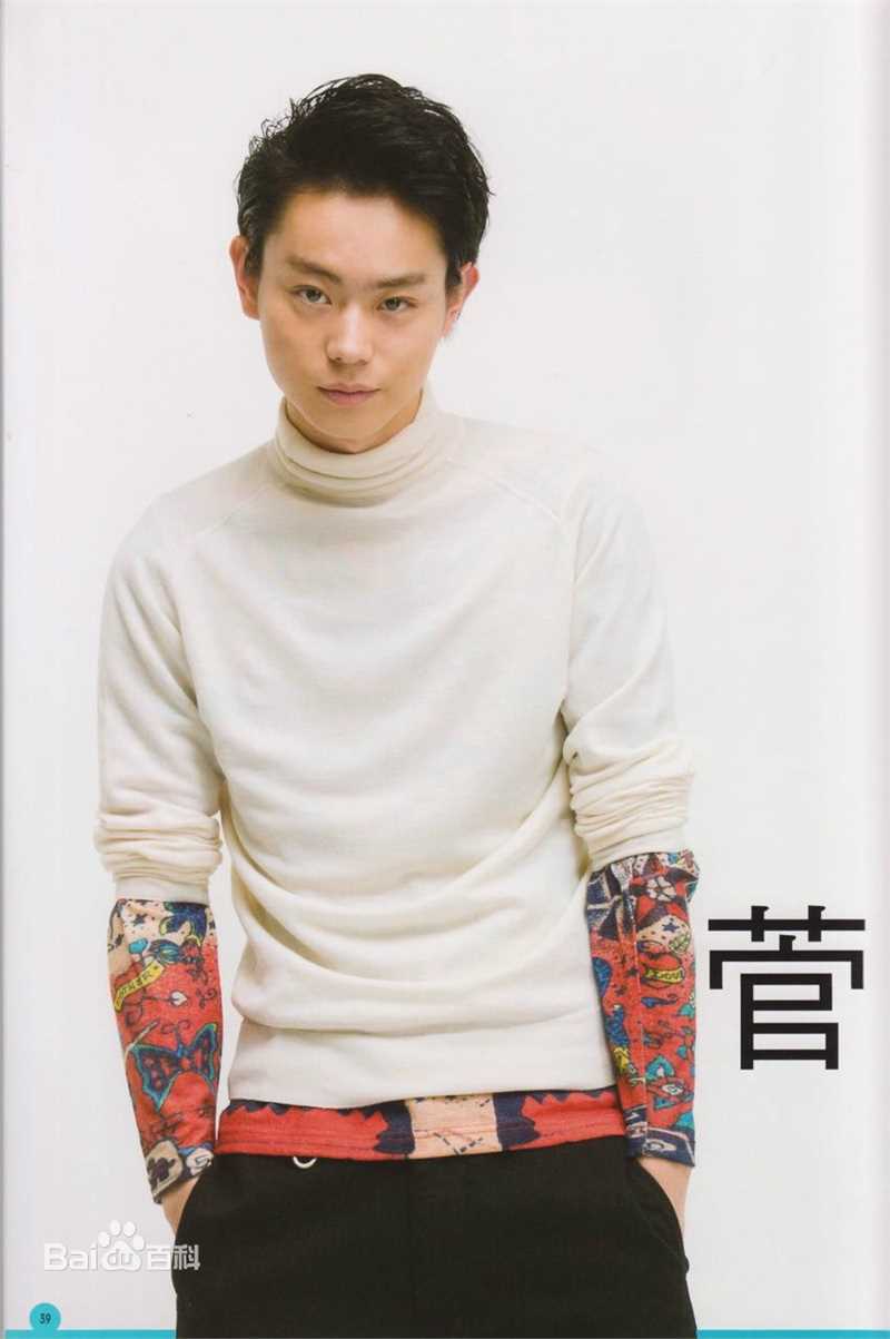 最新菅田将晖(すだ まさき 、Suda Masaki)壁纸