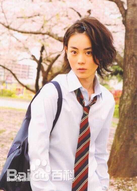 精选菅田将晖(すだ まさき 、Suda Masaki)