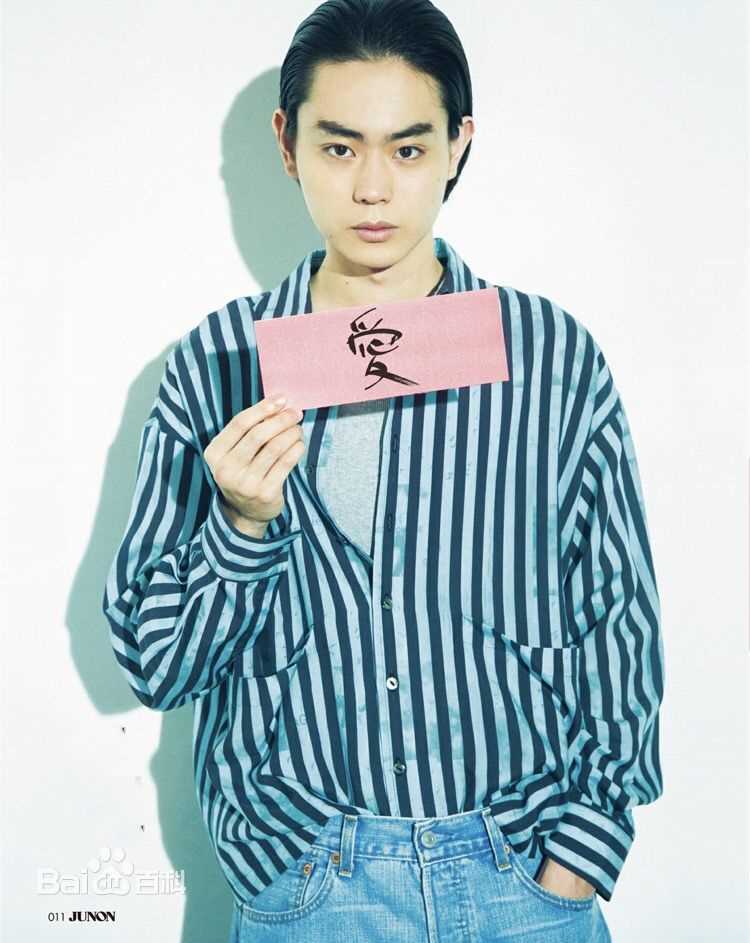 最新菅田将晖(すだ まさき 、Suda Masaki)壁纸