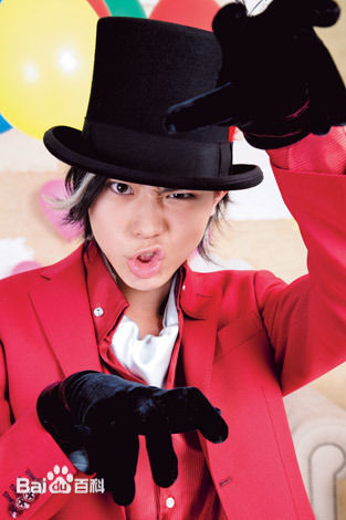 菅田将晖(すだ まさき 、Suda Masaki)活动照壁纸壁纸