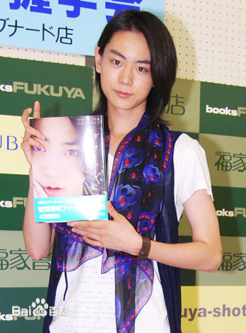 菅田将晖(すだ まさき 、Suda Masaki)活动照壁纸壁纸