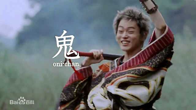 菅田将晖(すだ まさき 、Suda Masaki)剧中形象素颜照相册
