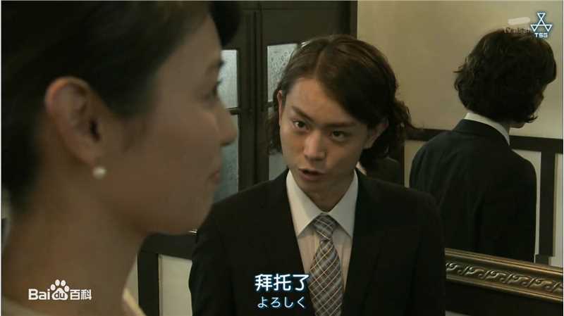 菅田将晖(すだ まさき 、Suda Masaki)剧中形象素颜照相册