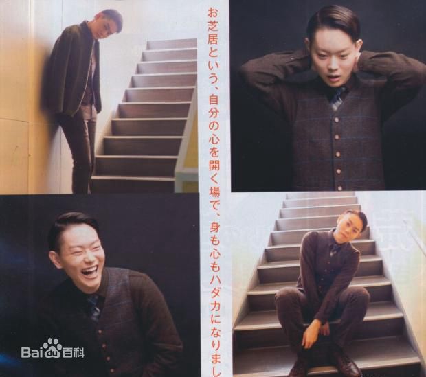 最全菅田将晖(すだ まさき 、Suda Masaki)素颜照