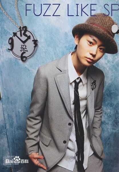 最全菅田将晖(すだ まさき 、Suda Masaki)素颜照