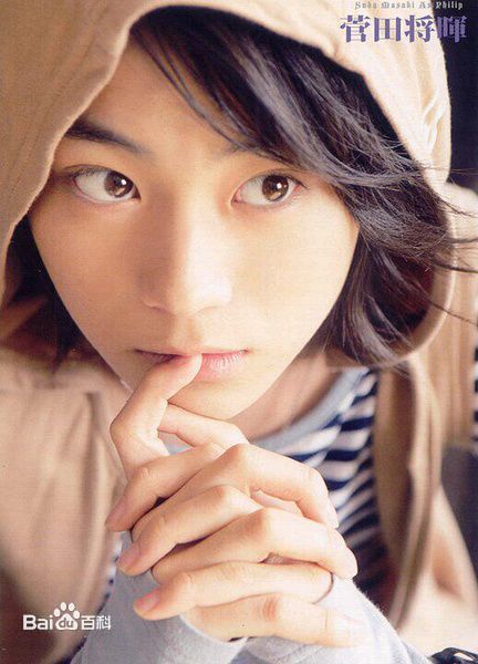 最全菅田将晖(すだ まさき 、Suda Masaki)素颜照