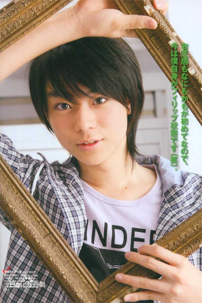 最全菅田将晖(すだ まさき 、Suda Masaki)素颜照