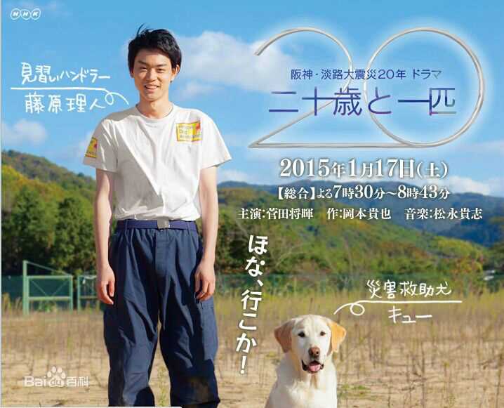 最新菅田将晖(すだ まさき 、Suda Masaki)性感图片