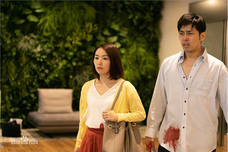 德永绘里(Tokunaga Eri)影视最新剧照