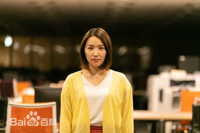 德永绘里(Tokunaga Eri)影视最新剧照