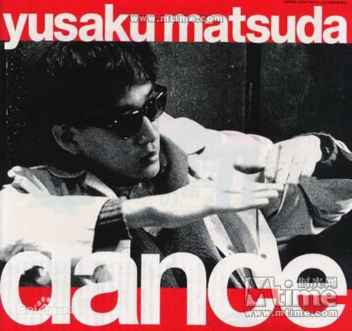 松田优作(Matsuda Yusaku)剧照