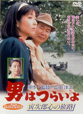 渥美清(Atsumi Kiyoshi) 精选海报图册