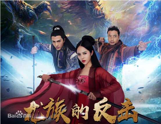 安紫依最优质剧照