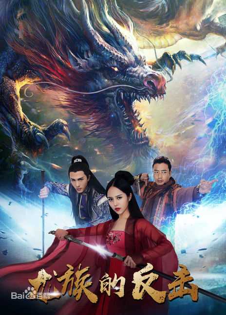 高清安紫依图片