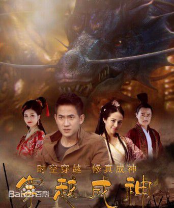 高清安紫依图片