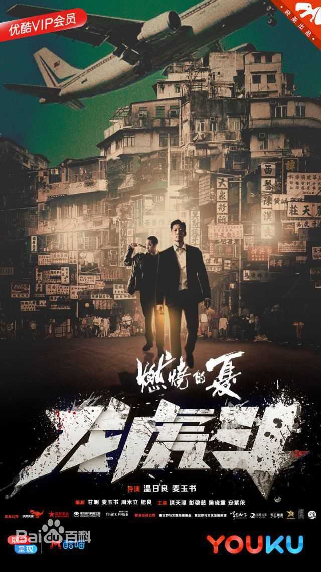 高清安紫依图片