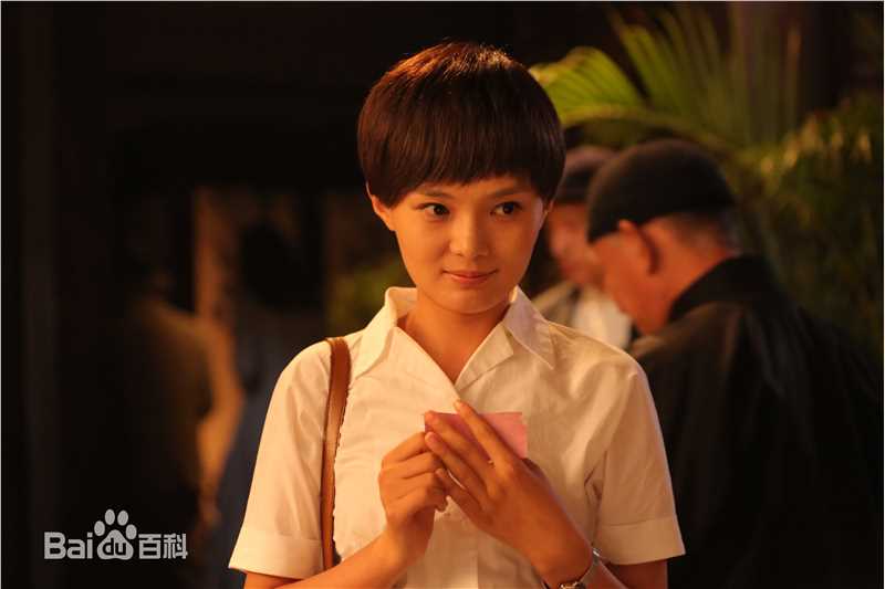 王伟最优质剧照