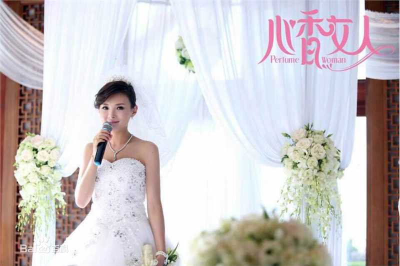 王伟最优质剧照