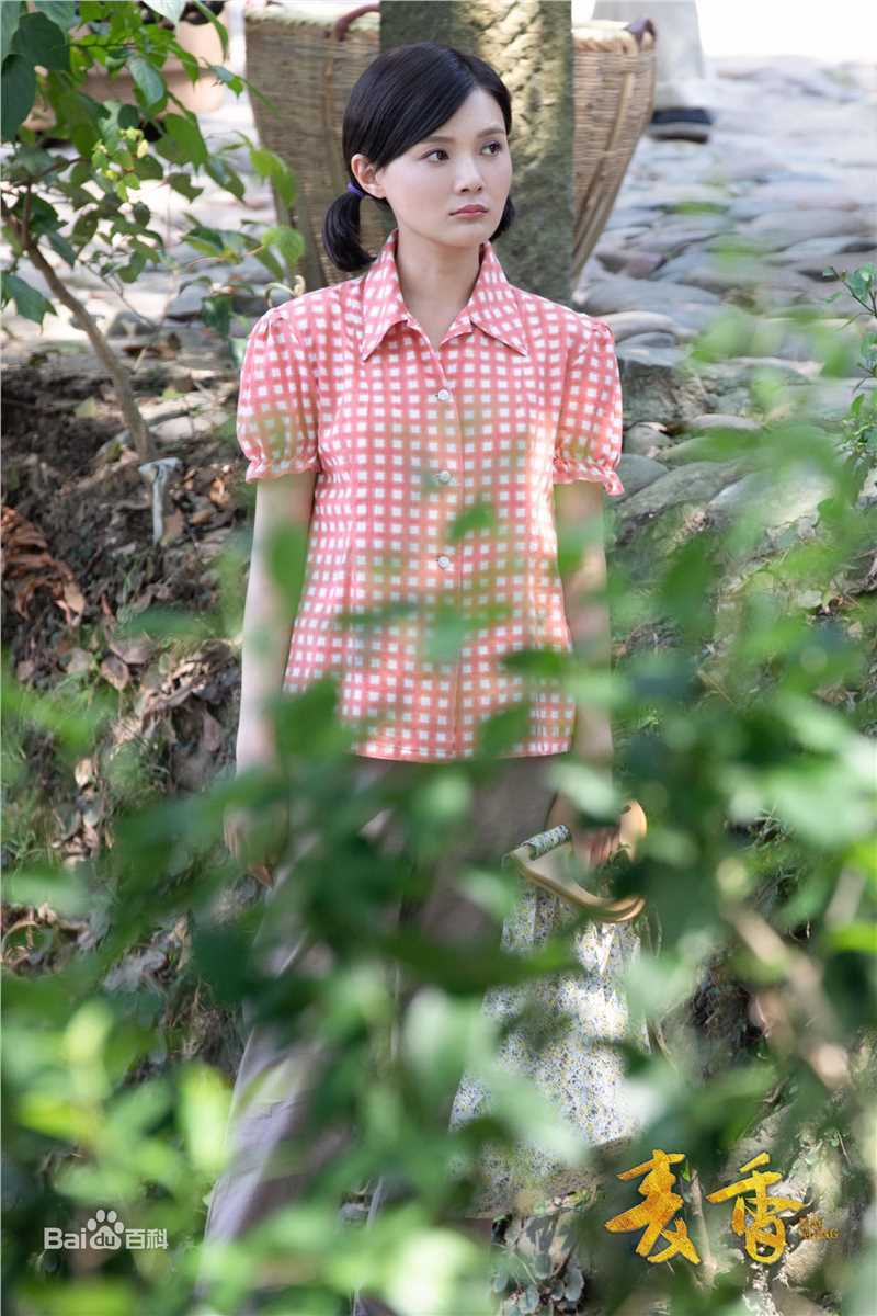 王伟最优质剧照