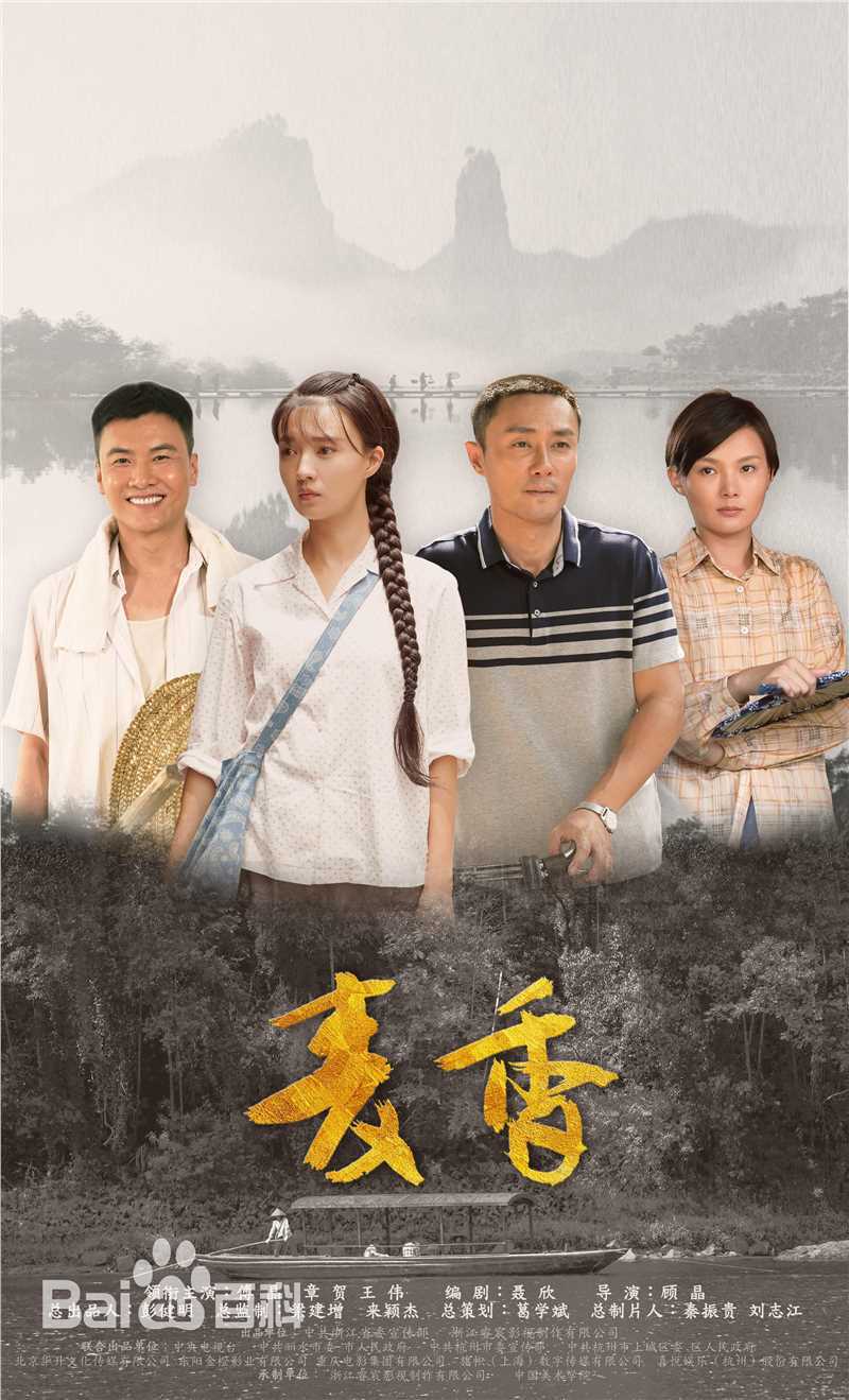 最全王伟素颜照