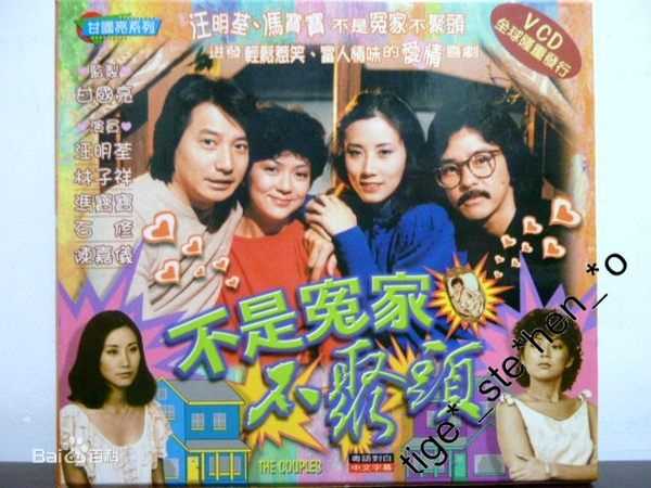 最全王伟素颜照