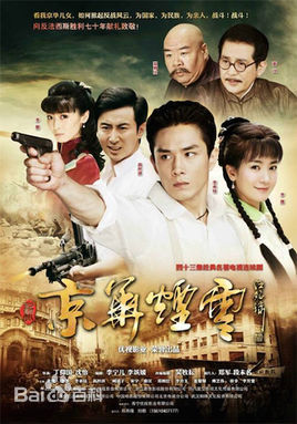 最全王伟素颜照