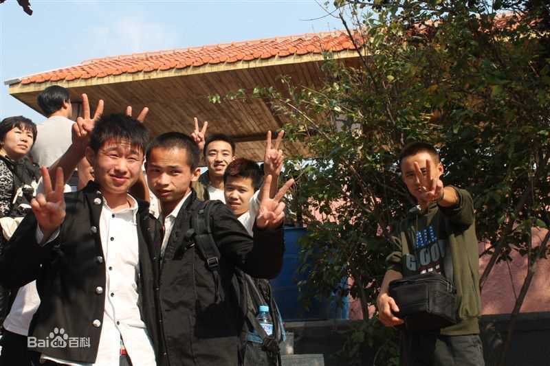 陈中宇导演和朋友壁纸壁纸