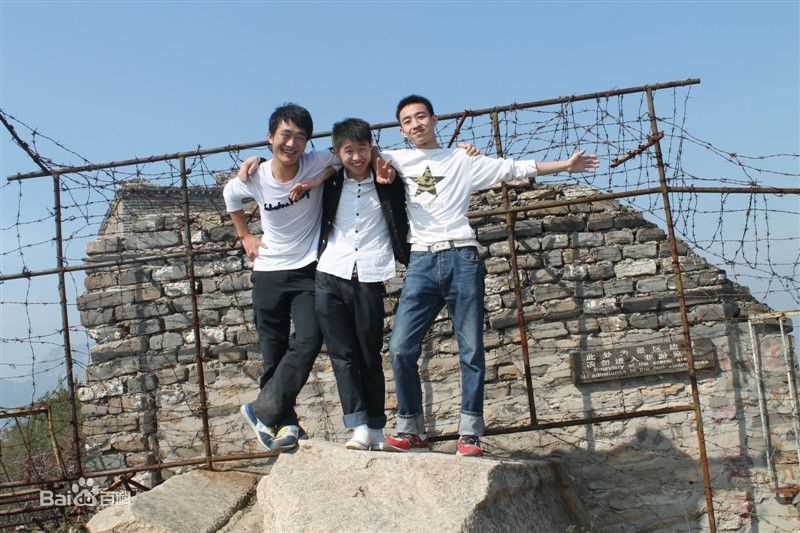 陈中宇导演和朋友壁纸壁纸