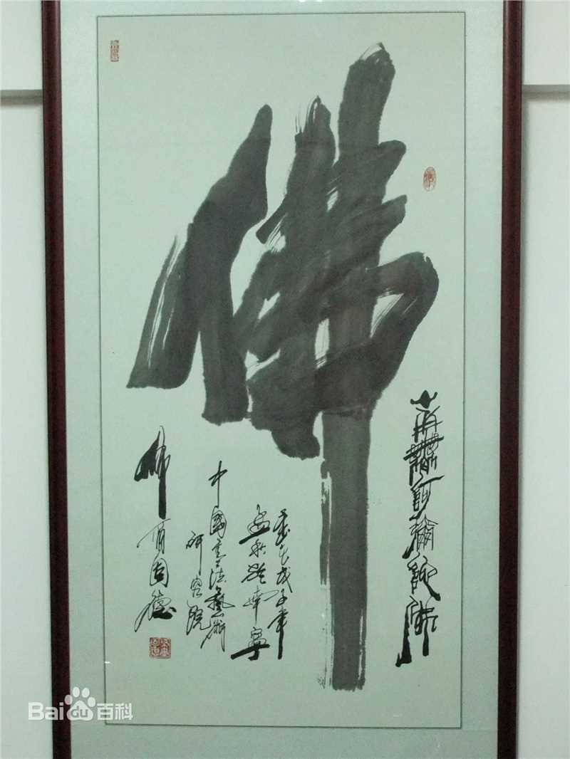 梁文君最优质剧照