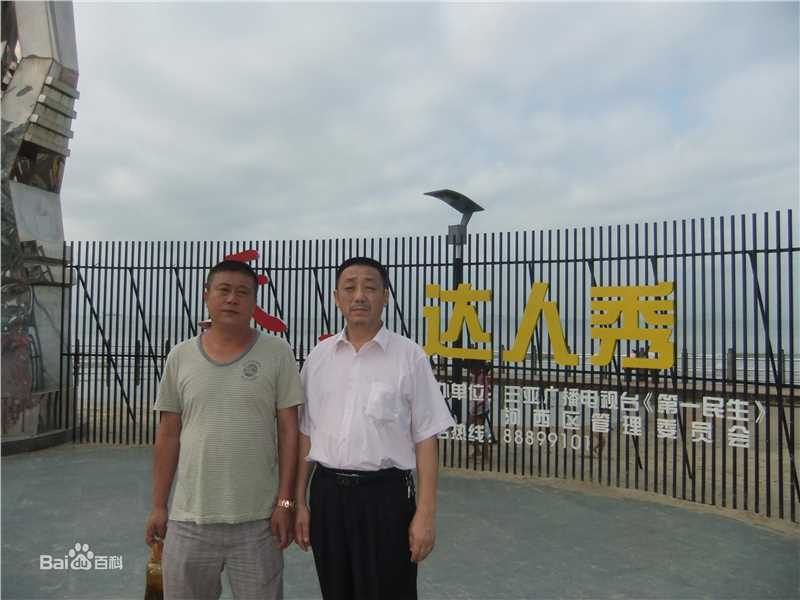 梁文君最优质剧照