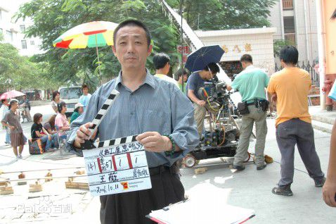 梁文君高清剧照