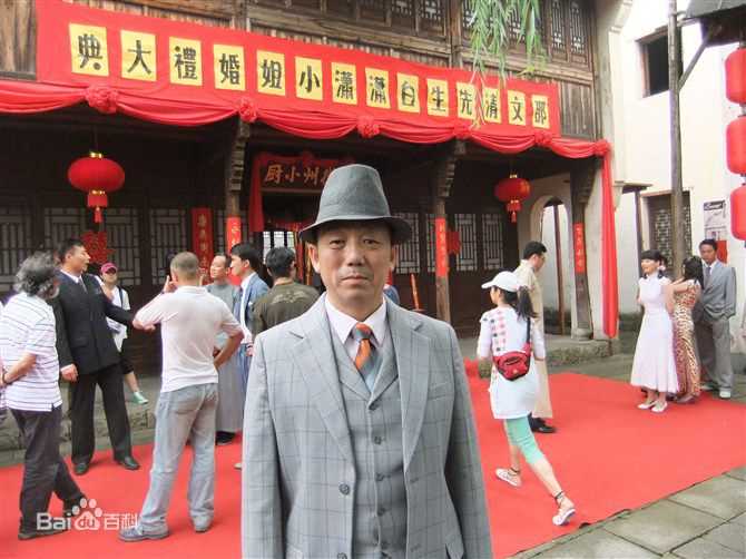 梁文君高清剧照